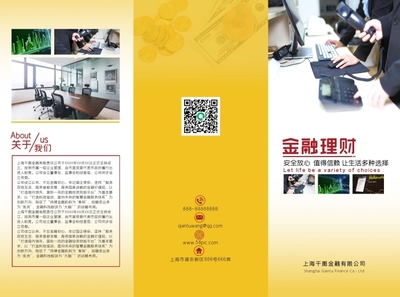 數(shù)字錢(qián)包模板圖片在線制作 一站式數(shù)字內(nèi)容制作服務(wù)指南