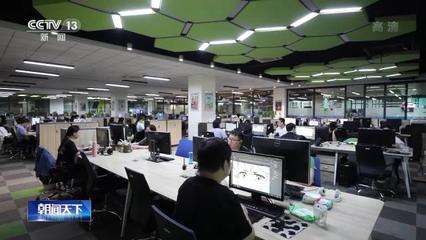 數字賦能文化出海 商務部等28項舉措擘畫新藍圖