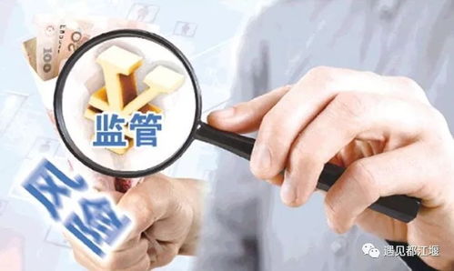 都江堰 借力政府工作報(bào)告東風(fēng)，筑牢互聯(lián)網(wǎng)安全服務(wù)新防線